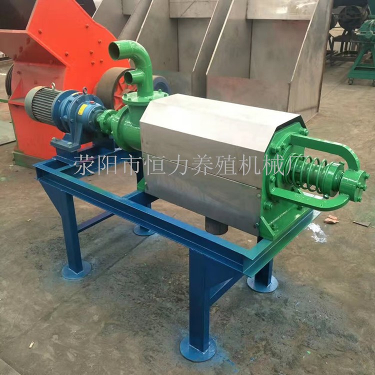 批發不銹鋼雞糞處理機 不銹鋼雞糞處理設備生產廠家