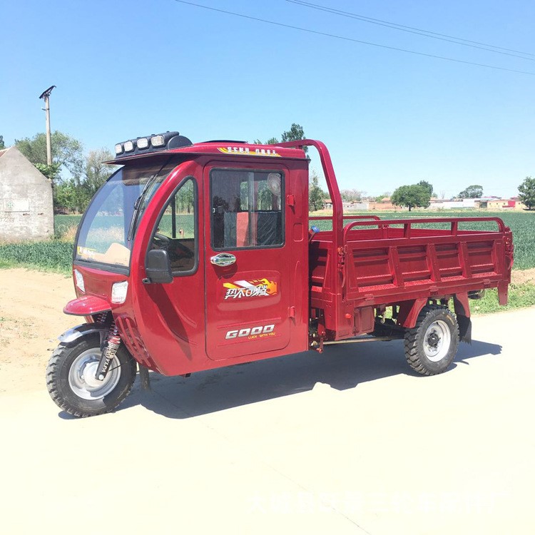 半棚自卸三輪摩托車 翻斗農(nóng)用運(yùn)輸汽油摩托車250水冷