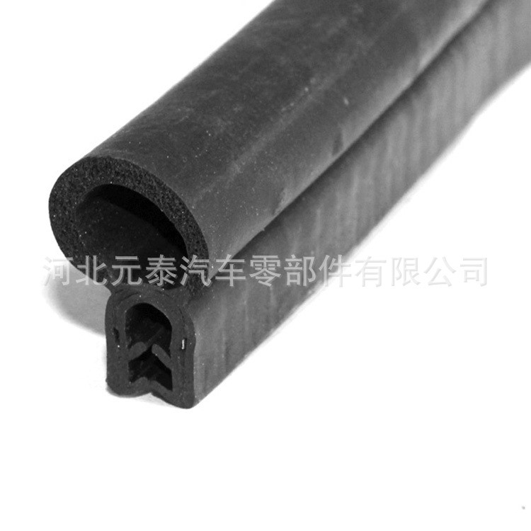 供應U型包邊密封條 帶骨架復合密封條 耐老化機柜密封條