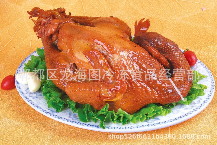 聚廣源零度雞