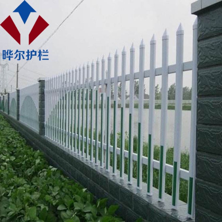 PVC塑鋼圍墻護欄庭院小區廠區醫院校園草坪隔離防護圍欄護欄柵欄