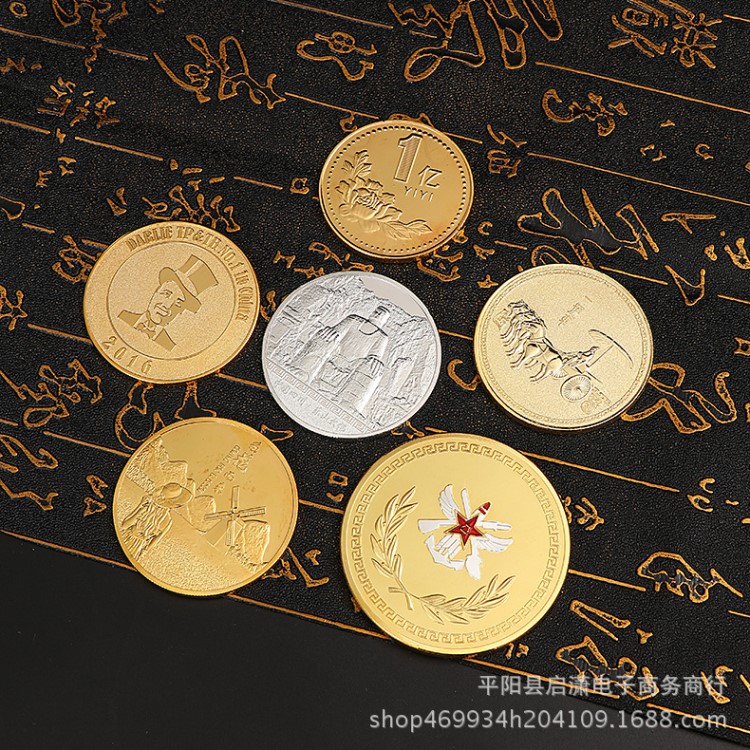 廠家批發(fā)新品紀(jì)念幣 定制金屬旅游創(chuàng)意紀(jì)念幣 加工制作