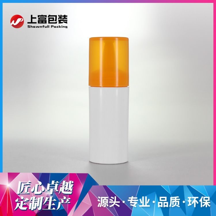 8ML 真空按壓式安瓶 原液美白精華瓶 vc抗氧修復安瓶按壓式精華瓶