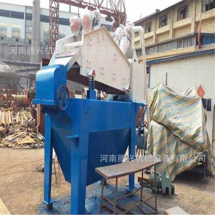 廠家直銷細砂回收機   細沙回收設備尾礦脫水篩設備