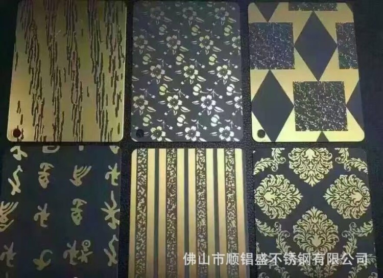 佛山不銹鋼彩色板 201鏡面玫瑰金 拉絲黑鈦 不銹鋼蝕刻鍍銅