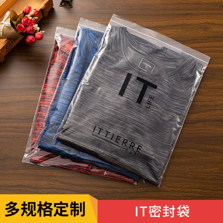 廠家定制塑料服裝包裝封口袋 環(huán)保透明防水10絲IT快遞自封骨袋