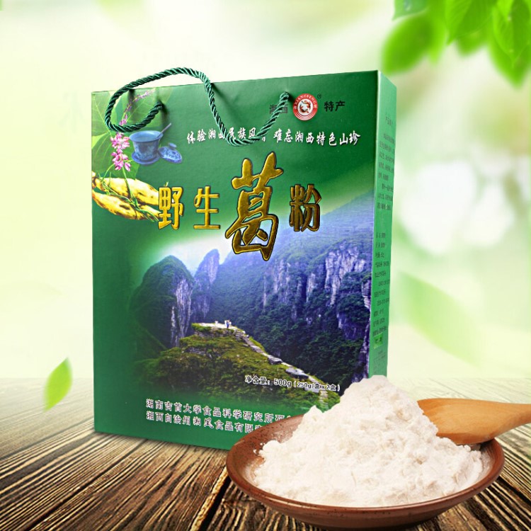 野生葛根粉 廠家直銷湖南特產(chǎn)500g包裝葛根粉 無蔗糖食品葛根粉