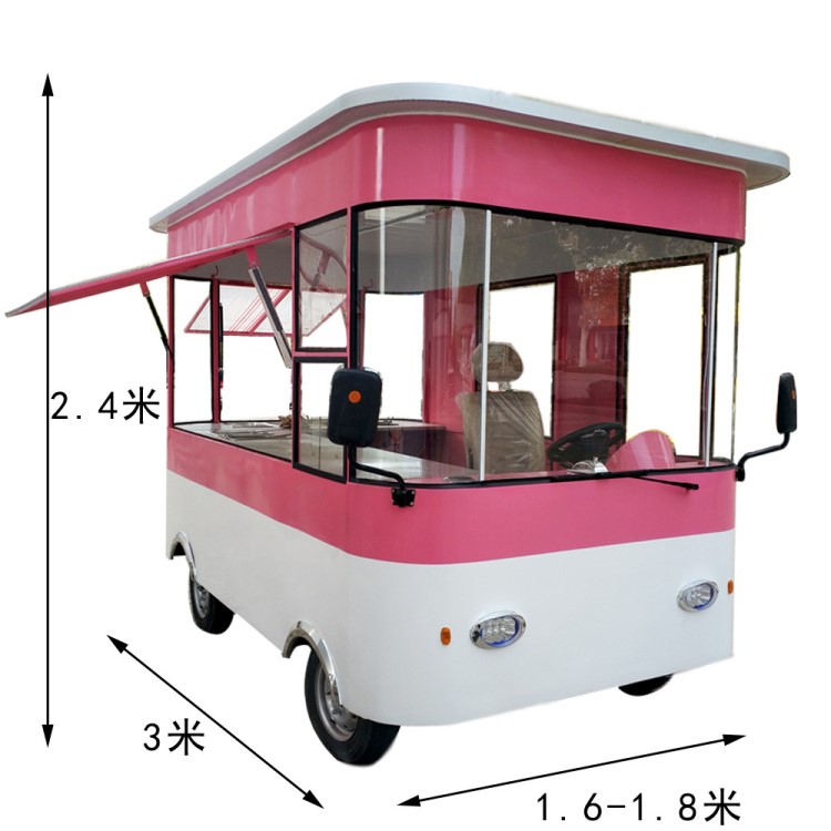 電動(dòng)四輪車多功能移動(dòng)餐車美食小吃車房車燒烤 小吃車