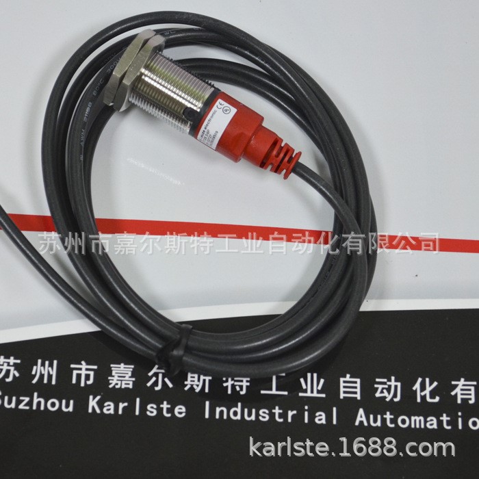 Leuze德國勞易測ET328.3/4P增強型光學傳感器