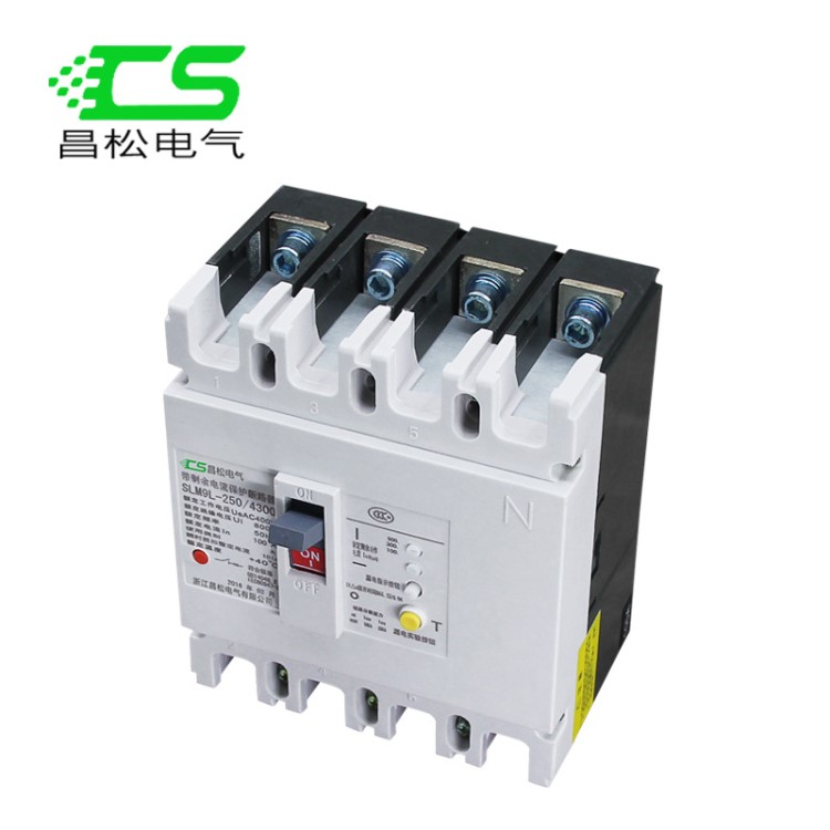 昌松NM1LE塑殼漏電斷路器CM1漏電4p200A斷路器160a漏電開關(guān)CDM1L