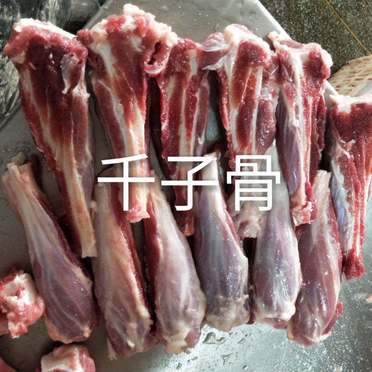 山東臨沂廠家批發(fā)千子骨 燒烤用豬棒骨 各種冷凍豬排骨量大優(yōu)惠