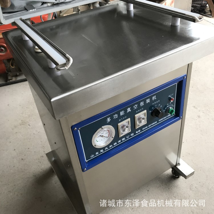廠家直銷400型臺式外抽式真空包裝機 充氣真空包裝機