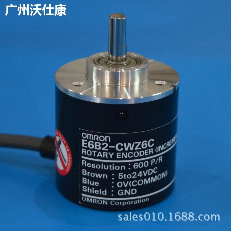 编码器 供应欧姆龙E6B2-CWZ6C 600P/R OMRON编码器 原装