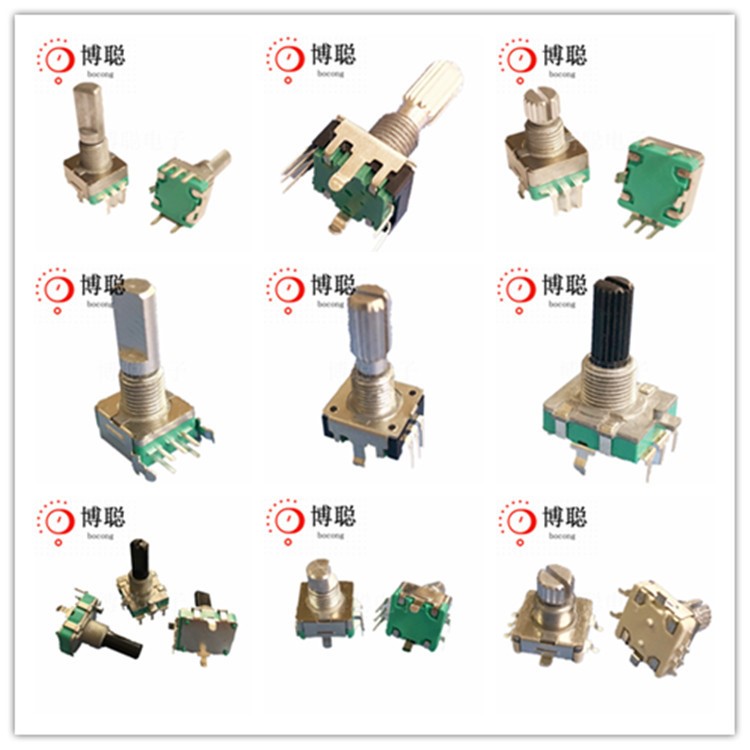 旋转编码器 按键编码器 中空编码器 音量数控调节编码器