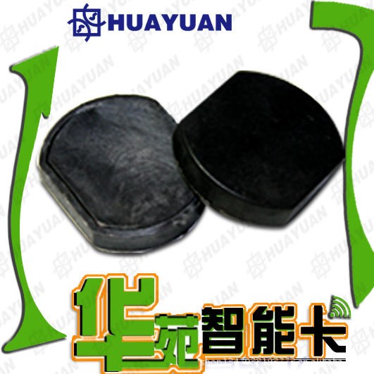 UHF Tag，UHF異形標(biāo)簽生產(chǎn)商，可按客戶需求個(gè)性化定制，生產(chǎn)