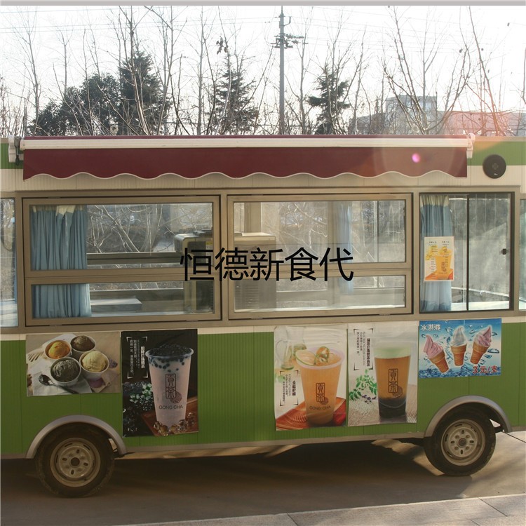 移动店车 冰淇淋车 恒德新食代 厂家直销 价格实惠 餐饮流动电车