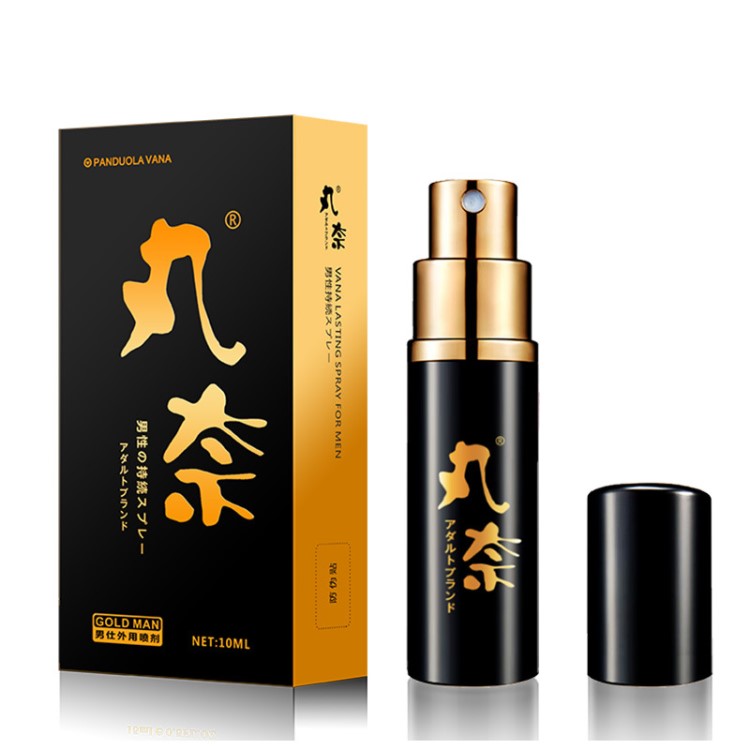 日本丸奈金裝男用外用延時持久噴劑 成人情趣男性用品廠家批發