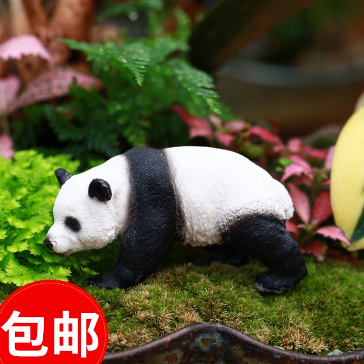 戶外園林仿真熊貓動物擺件創意家居客廳招財玄關裝飾品樹脂工藝品