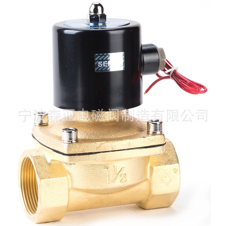 2W400-40 廠家出售蒸汽電磁閥 不銹鋼常閉系列電磁閥