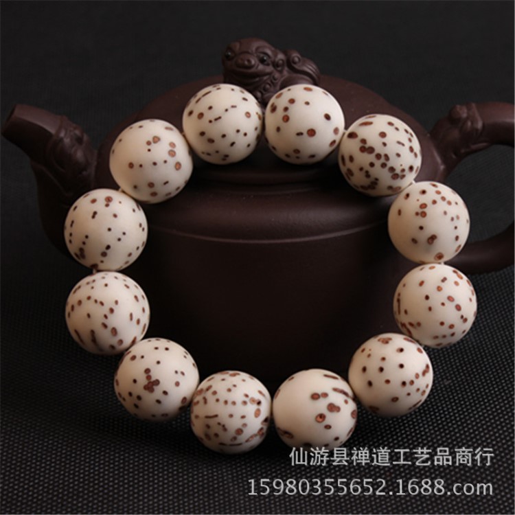 【禪道】批發 非洲 千眼菩提  圓珠 手串  多尺寸 佛珠 念珠
