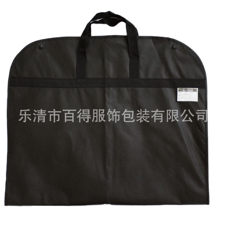 現(xiàn)貨西裝套 西服袋 西服套 西裝袋 廠家現(xiàn)貨銷售 工廠定制logo