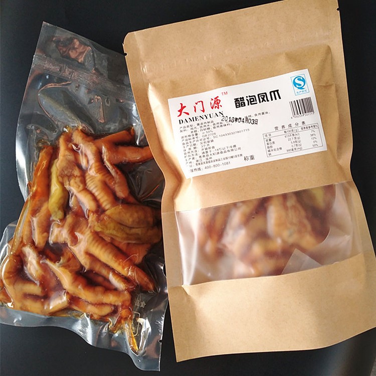 溫州特產(chǎn)醋泡鳳爪酸辣雞爪泡椒鳳爪去大骨零食小吃250g一件代批發(fā)