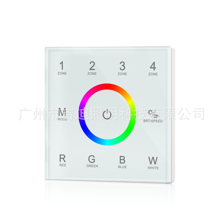 RF2.4G無(wú)線遙控DMX主控面板RGB/RGBW玻璃觸摸面板dmx512主控制器