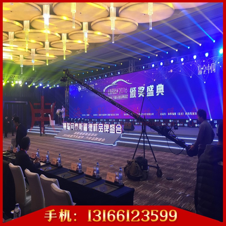 晚會(huì)燈光音響租賃 上海AV設(shè)備租賃搭建  上海年會(huì)場(chǎng)地布置