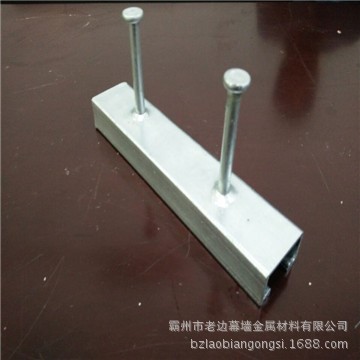 幕墻預埋件 哈芬槽 C型槽預埋件方墊片轉接件 建筑鐵路專用