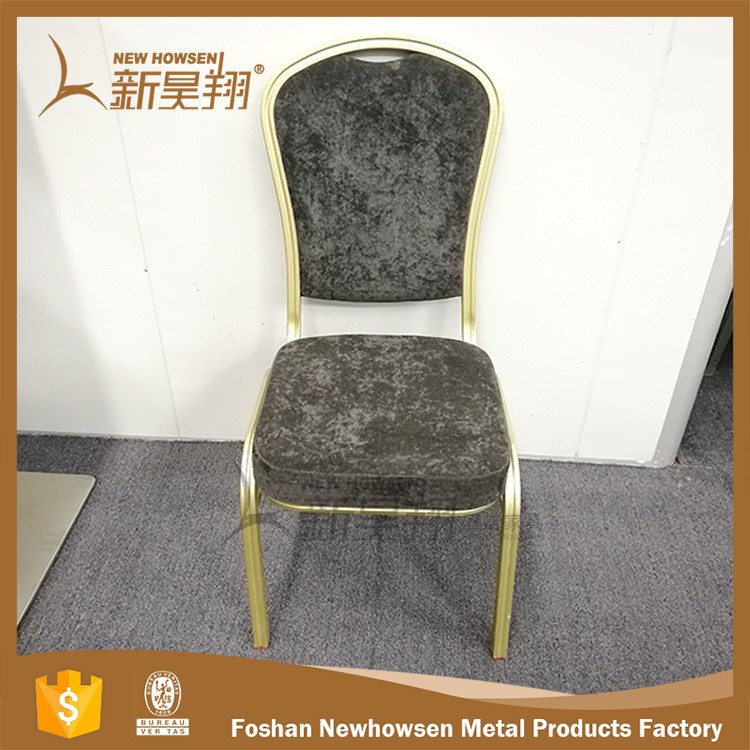 酒店椅子批發宴會婚慶搖背椅酒店餐廳宴會桌椅婚慶租賃皇冠椅