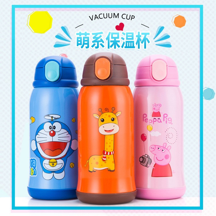 卡通304兒童保溫杯 不銹鋼杯子創(chuàng)意男女兒童水杯定制禮品一件代發(fā)
