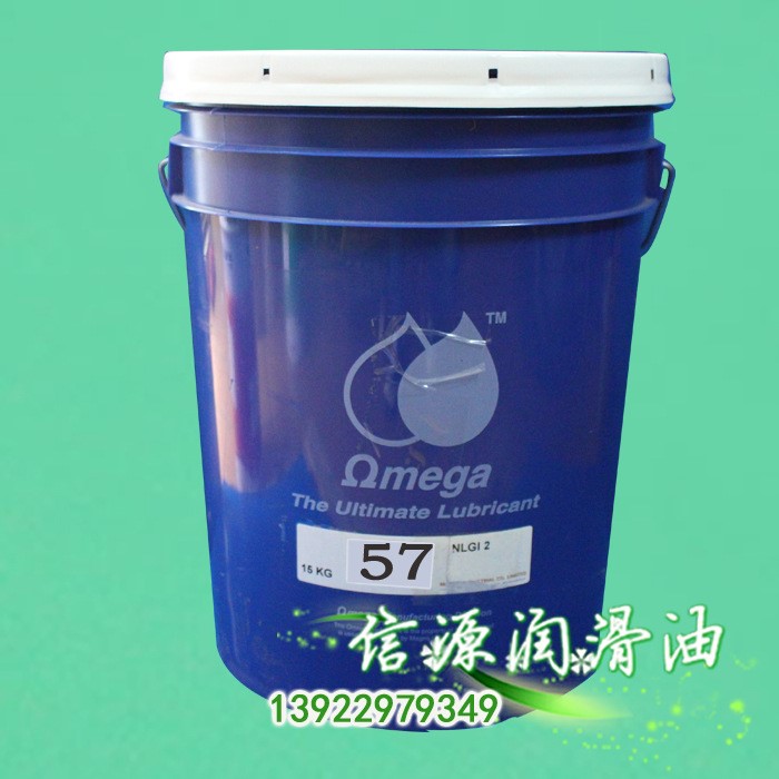 原裝OMEGA58食品級(jí)潤(rùn)滑油脂 亞(歐)米茄58食品廠專用脂
