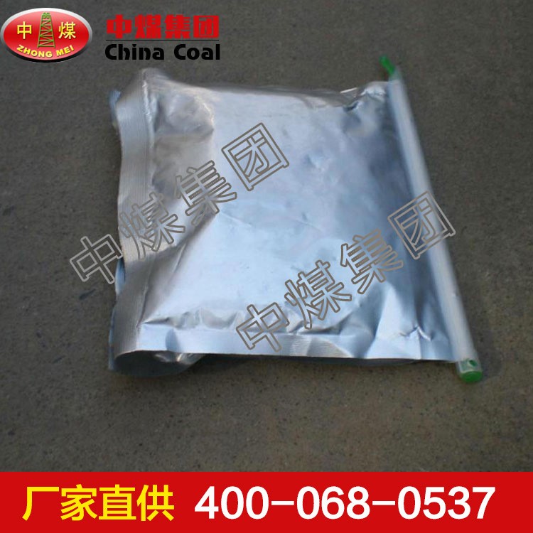 瓦斯封孔袋,瓦斯封孔袋現(xiàn)貨供應(yīng),瓦斯封孔袋廠家直銷