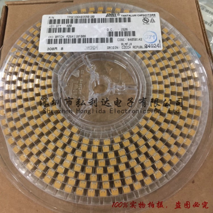 TPSE687K006R0045 AVX低阻抗鉭電容 680UF 6.3V E 45毫歐 