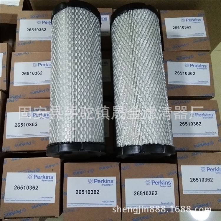 【廠家直銷 現貨銷售】紐荷蘭71102624燃油濾芯