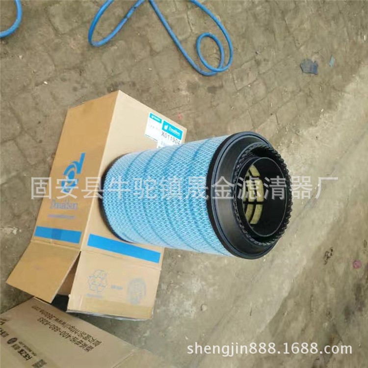 唐納森X011904空氣濾芯 全面代替使用