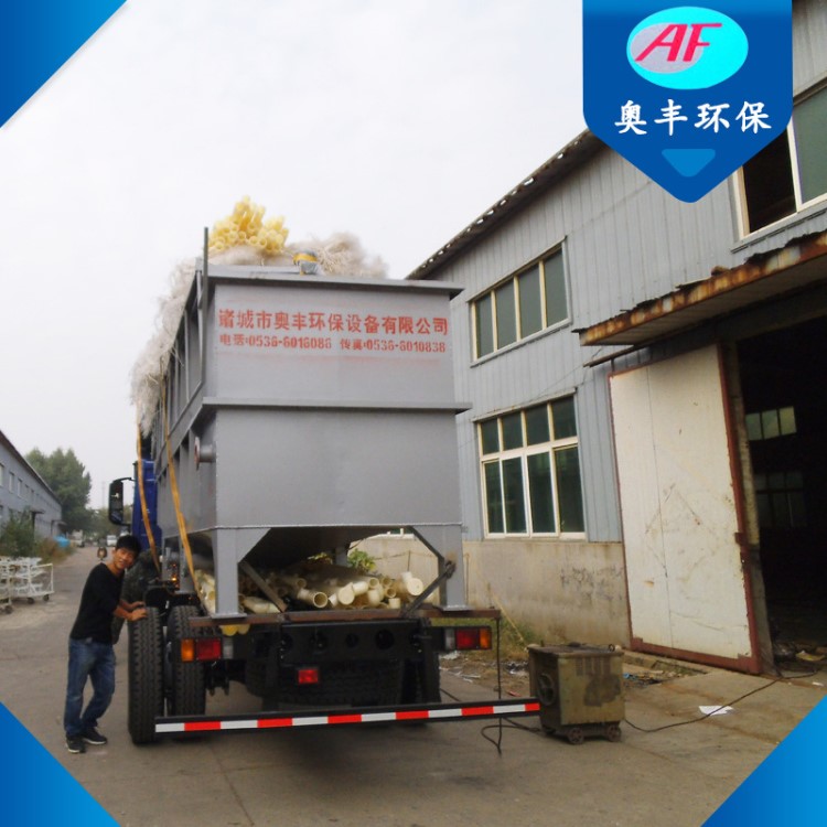 生產(chǎn)供應(yīng) 成套印染污水處理設(shè)備 化工污水處理設(shè)備