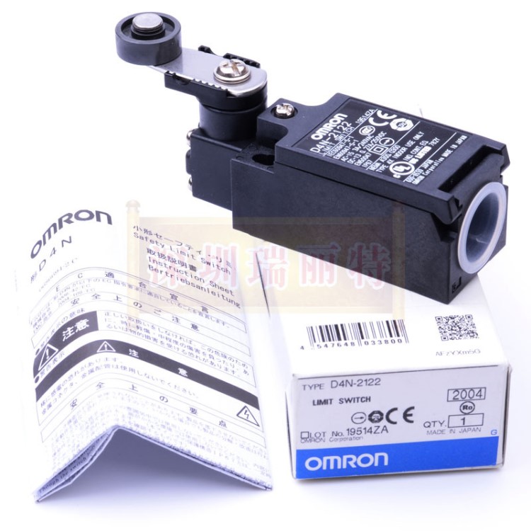 原裝全新包郵OMRON歐姆龍限位開關滾珠擺桿型D4N-2122