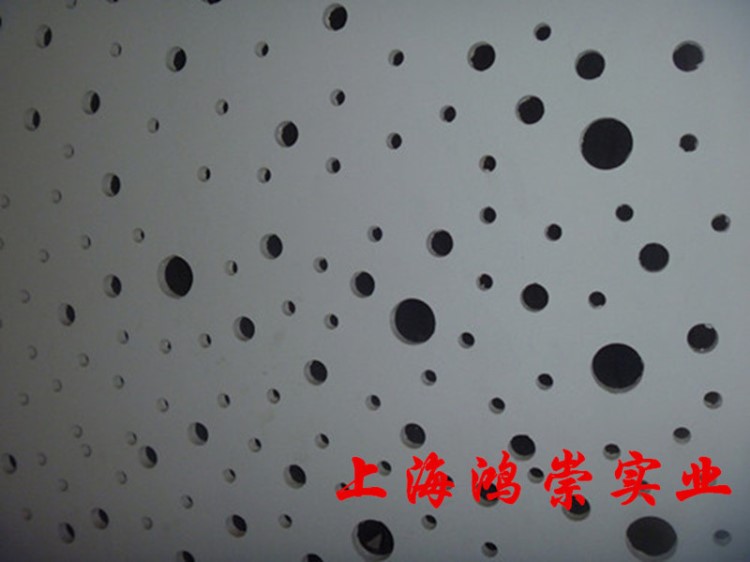 不規則圓孔吸音天花板1200mm*2400mm*12mm 吸聲穿孔石膏板
