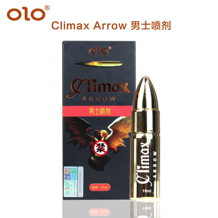 OLO噴劑愛康印度神油子彈頭噴劑climax助興噴劑男用成人用品