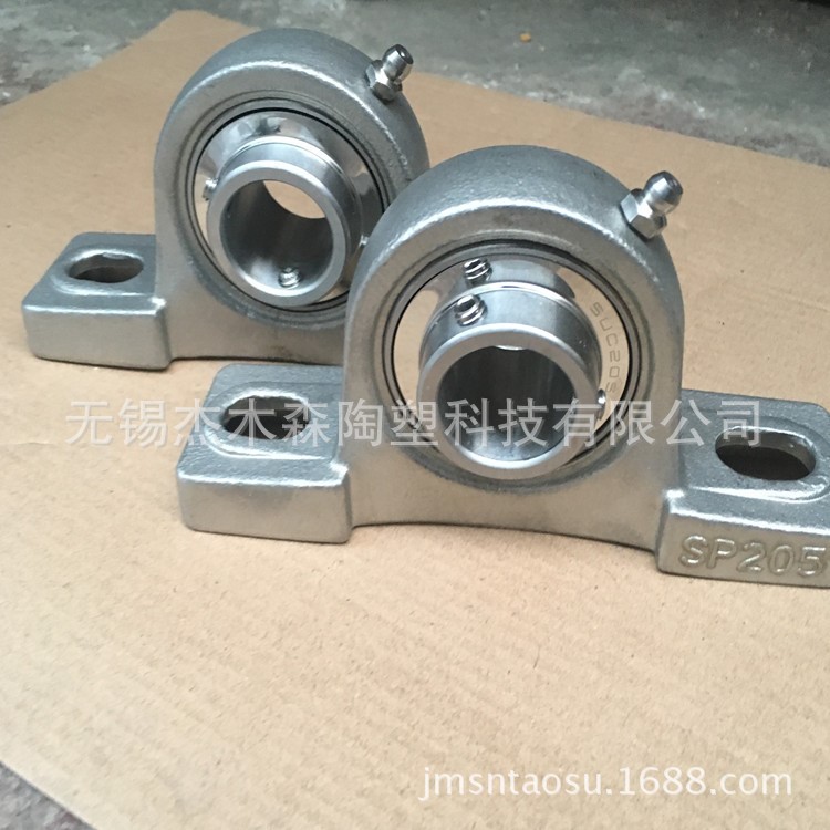 新品不銹鋼外球面軸承SUC216不銹鋼440材質(zhì)不銹鋼軸承座80mm