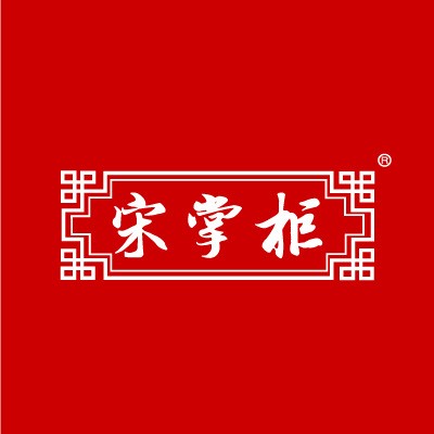 宋掌柜29类r商标转让出售购买卖鱼制食品坚果蜜饯食用油精品低价
