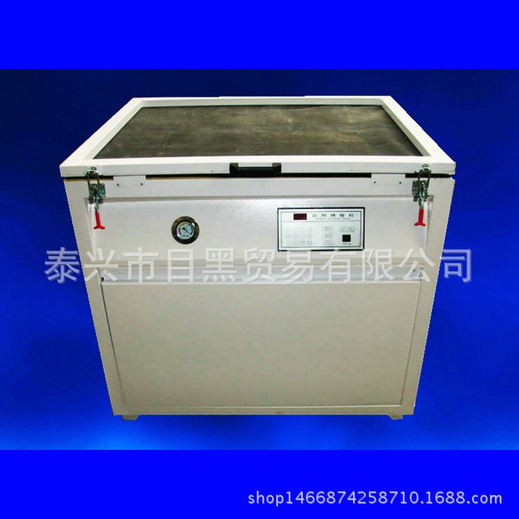 廠家供應生產600X700MM絲網版曬版機自動曝光機真空抽氣掀轉翻蓋