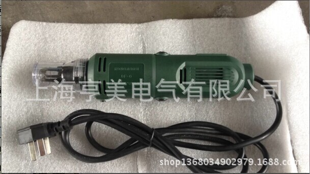 DF-6 電動(dòng)刮漆器 漆包線(xiàn)電動(dòng)刮漆 剝漆機(jī) 去漆器