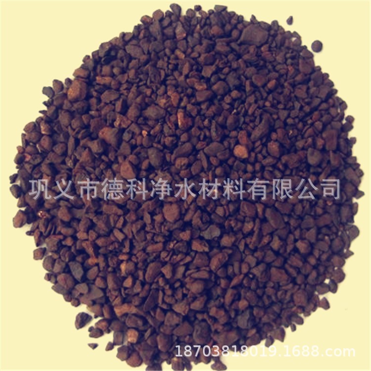 河南錳礦產(chǎn)區(qū) 地下水除錳除鐵錳砂濾料   1-2mm錳砂濾料價格