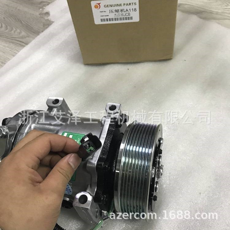 空調(diào)壓縮機 JCB杰西梅空調(diào)壓縮機  挖掘機空調(diào)壓縮機 挖掘機配件