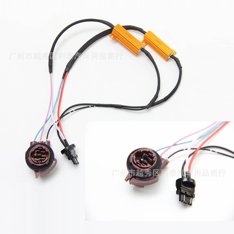 汽車3157LED電阻解碼器 ebay亞馬遜熱賣 LED剎車燈故障消除器