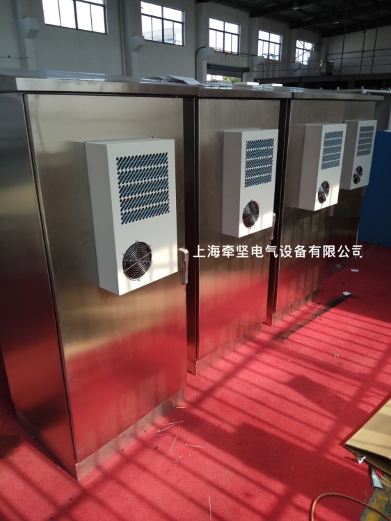 1P機(jī)柜空調(diào)仿威圖控制柜戶外空調(diào)300W1000W2500W