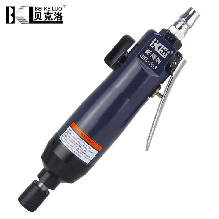 廠家批發(fā) 5H風(fēng)批 直式可調(diào)速氣動(dòng)螺絲刀氣動(dòng)起子