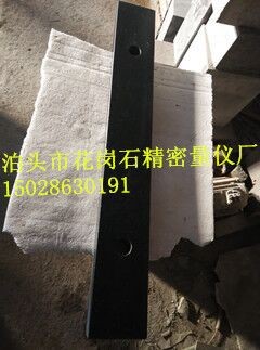 量具，機床附件，整機等